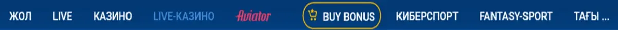 submenu